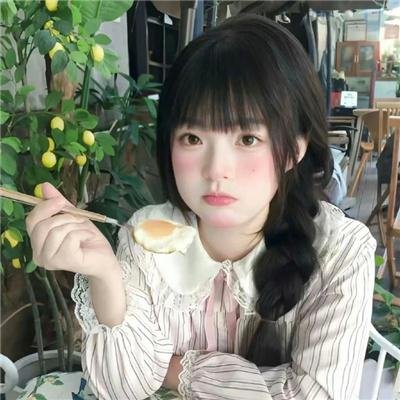 人各有计